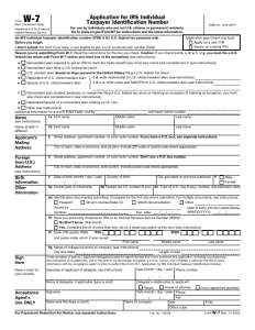 First page of IRS Form W-7